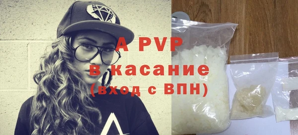 mdpv Богданович