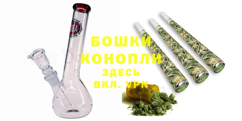 Бошки марихуана OG Kush  hydra вход  Дмитровск  цена  